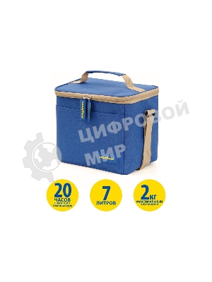 Термосумка GOODYEAR GY-CB-7L классическая (7 литров) GY001010