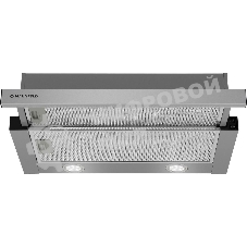 Вытяжка встраиваемая Maunfeld VS Light 60 нержавеющая сталь, 60 см, 520 куб. м/ч, 56 дБ