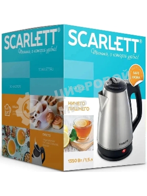 Чайник электрический Scarlett SC-EK21S25 1.5 л, 1350 Вт, серебристый (корпус: нержавеющая сталь)