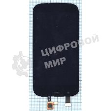 Дисплей для Nokia 1, черный