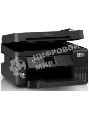 МФУ струйное Epson L6290, (C11CJ60505/C11CJ60405/C11CJ60507/C11CJ60408/C11CJ60406), А4, цветной, печ. до 15/8.5 стр/мин., 4800x1200 dpi (печ.), 1200 x 2400 dpi (скан.), Wi-Fi, Ethernet, USB