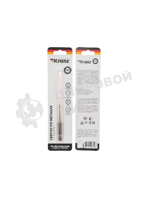 Сверло по металлу Kranz KR-91-5500 2мм Р6М5 ТИТАН шестигранный хвостовик DIN 338 (уп.1шт)