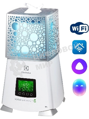 Увлажнитель воздуха Electrolux EHU-3915D белый, 65 м², 9.4 л, ионизация, гигростат