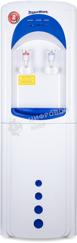 Кулер Aqua Work 17LWR напольный белый/синий