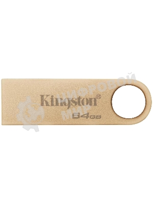 Флешка USB Kingston DataTraveler SE9 G3 (DTSE9G3/64Gb), 64Gb, USB 3.2 Gen 1, R/W 220/100, золотистый