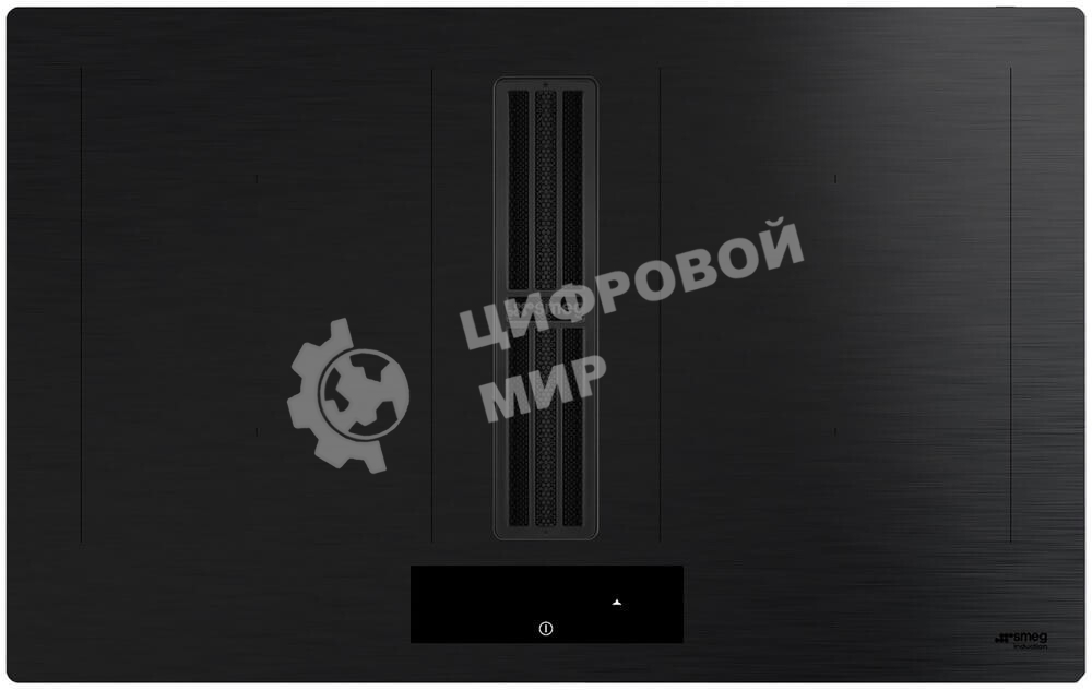 Варочная поверхность со встроенной вытяжкой Smeg HOBD382MB2, 83 см, индукция, слайдерное управление, 4 зоны нагрева, 9 уровней мощности, автоматическое определение посуды, таймер, быстрый старт, индикация остаточного тепла, 650 м3/ч, 8 скоростей + 2 интенсивных режима, энергоэффективность А+, черный