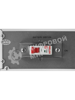 Батарея для ИБП Ippon NA+ RTA 3000 192В 4.8А·ч для NA+ RTA 3000