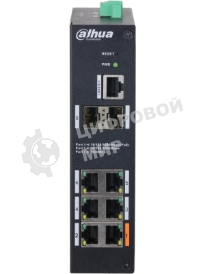Коммутатор Dahua DH-HS4208-4GT-60
