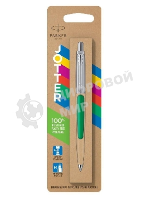Ручка шариковая Parker Jotter Originals (CW2076058) Green CT, M, синие чернила, блистер