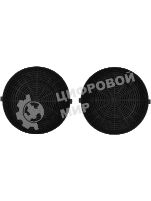 Комплект фильтров Hyundai HCF 00 черный (2шт.)