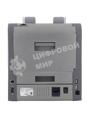 Сортировщик банкнот Cassida Neo автоматический мультивалюта