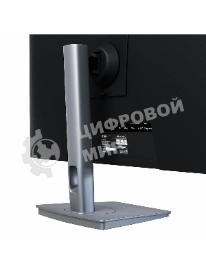 Монитор 27