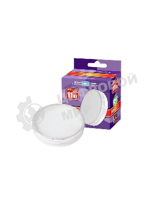 Лампа светодиодная JazzWay PLED-GX70 11Вт таблетка 5000К холодный белый GX70 950 лм 230В