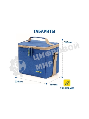 Термосумка GOODYEAR GY-CB-7L классическая (7 литров) GY001010