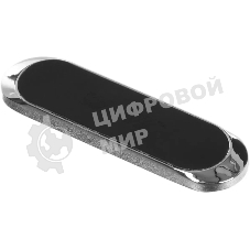 Держатель Wiiix HT-403Tmg-B магнитный черный