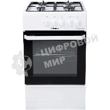 Плита газовая Hansa FCGW510029A белый, конфорок 4 газовых, духовка 53 л, 50 см x 85 см x 57 см