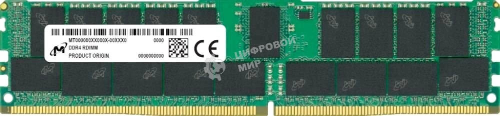 Оперативная память 32GB Micron DDR4 3200 RDIMM Server Memory MTA36ASF4G72PZ-3G2 ECC, Reg, CL22, 1.2V, 2GBx4, RTL