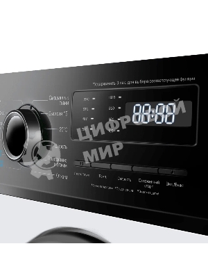 Стиральная машина Maunfeld MFWM106IWHD белый, фронтальная загрузка 6кг, 1200 об/мин, класс А+++