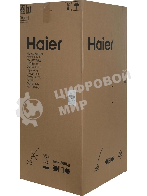 Морозильная камера Haier HF-242WG, белый, 215л, 4 ящика
