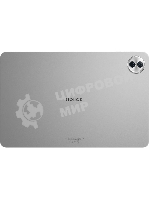 Планшет Honor Pad 10 HEY3-N09 12.1