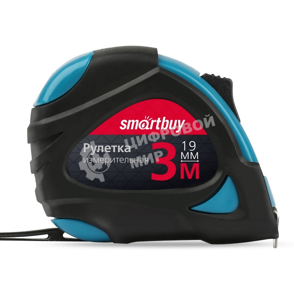 Рулетка Smartbuy (SBT-MTP-319P2) - 3 м