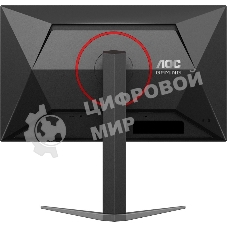 Монитор 23.8