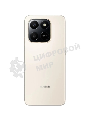 Смартфон HONOR X7d 8/256Gb золотой