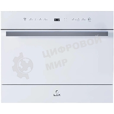 Посудомоечная машина LEX DW4541WH белый, 56 см, 6 компл., 48 дБ, класс A