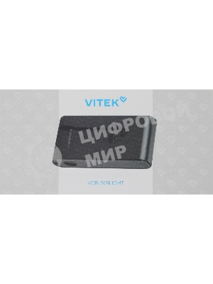 Аккумулятор Vitek VCB-S01LIGHT универсальный (1предмет.)