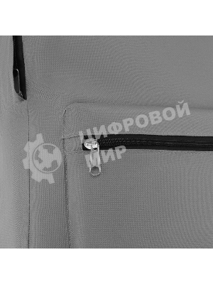 Рюкзак Silwerhof Simple серый