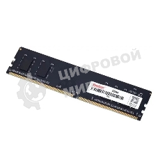 Оперативная память KingSpec DDR4, 8GB (1x8 GB), 3200 MHz, CL18, DIMM