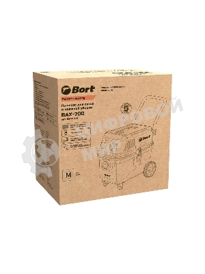 Пылесос строительный Bort BAX-700 серый 93418118