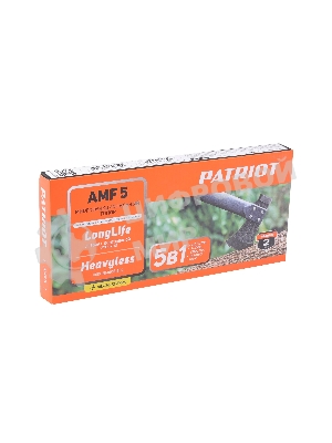 Топор многофункциональный Patriot Tourister 