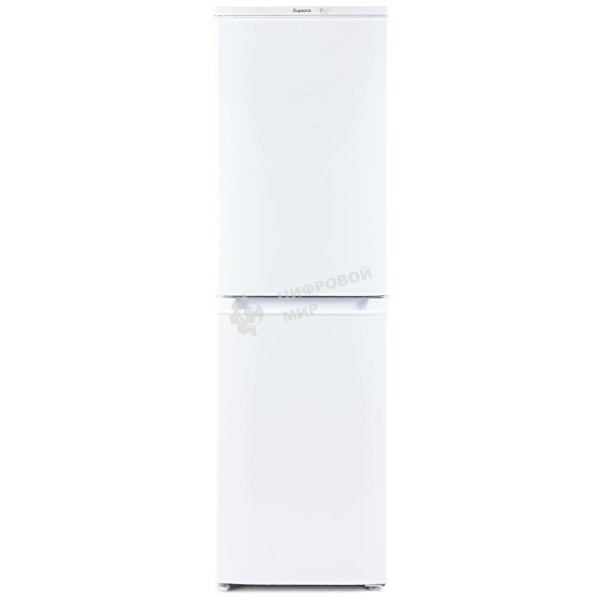 Холодильник Бирюса 420 белый двухкамерный 125/80л морозилка снизу