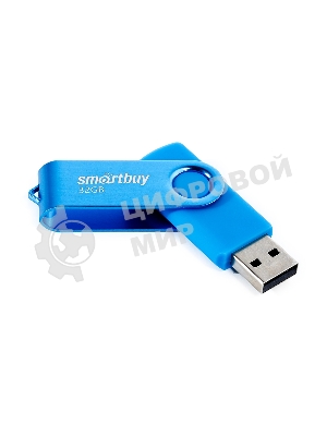Флешка USB Smartbuy Twist Blue (SB032Gb2TWB), 32Gb, USB 2.0, R/W 15/12, синий