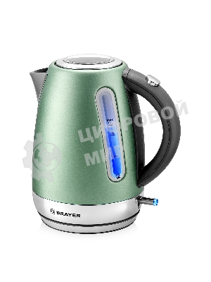 Чайник электрический BRAYER BR6111
