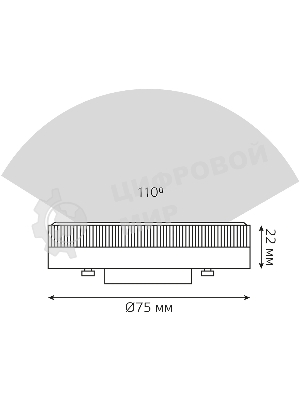 Лампа светодиодная Gauss 11Вт цок.: GX53 таблетка 220B св. свеч. бел. теп. Tablet (упак.: 10 шт) (83811)