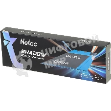 Оперативная память NETAC Shadow, DDR4, 16GB (1x16GB), 3200MHz, CL16, DIMM, с радиаторами, синий