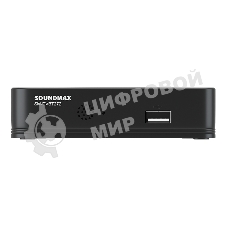 Приставка для цифрового ТВ SoundMax SM-DVBT272 черный, DVB-T2, DVB-T, DVB-C, HDMI, USB 2.0 х2