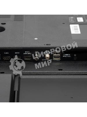 Телевизор Hyundai 55