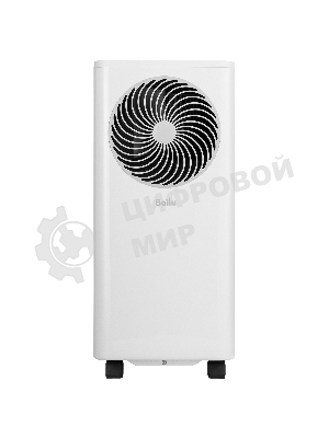 Кондиционер мобильный Ballu Orbis BPAC-07 OR/N6