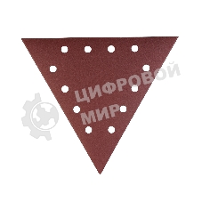 Треугольник шлифовальный PATRIOT на липучке, 285мм, 12 отверстий, Р320, 10 шт