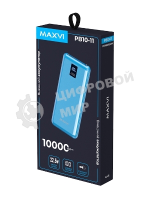 Портативный аккумулятор Maxvi PB10-11 10000 мАч blue 3A, встроенные кабели USB A/Type-C/Lightning