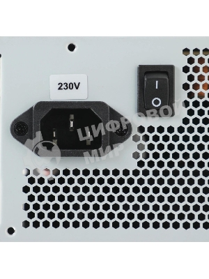 Блок питания Chieftec APB-700B8, 700Вт, 80 PLUS, 120мм, серебристый