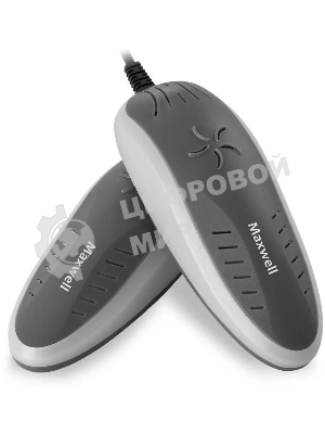 Сушилка для обуви Maxwell MW-4101 с УФ-излучением