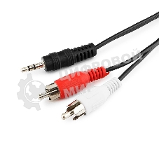 Кабель аудио Cablexpert CCA-458-20M-N, Jack 3.5(M)/2xRCA, 20м, черный, пакет