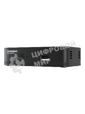 Приставка для цифрового ТВ SoundMax SM-DVBT272 черный, DVB-T2, DVB-T, DVB-C, HDMI, USB 2.0 х2