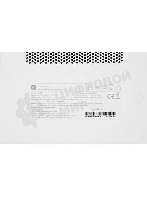 Робот-пылесос Xiaomi X20+ EU C102