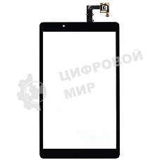 Сенсорное стекло (тачскрин) для Lenovo Tab 8 TB-8304, черное