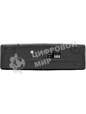 Клавиатура проводная ExeGate LY-331L5 (EX286178RUS), USB, черный